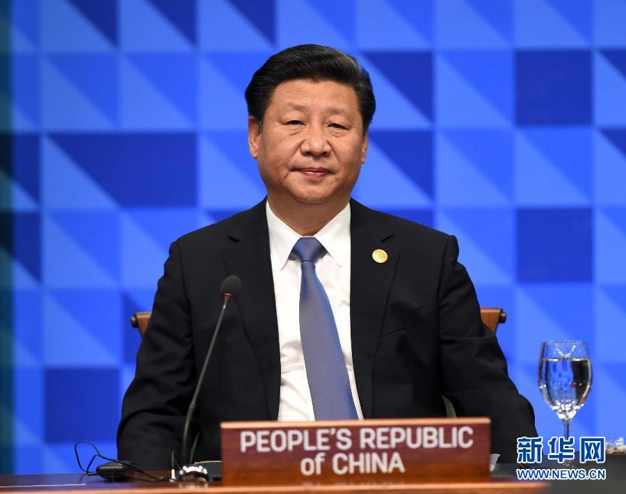 11月19日，亞太經(jīng)合組織第二十三次領導人非正式會議在菲律賓馬尼拉舉行。國家主席習近平出席并發(fā)表題為《深化伙伴關系共促亞太繁榮》的重要講話。 新華社記者 饒愛民 攝