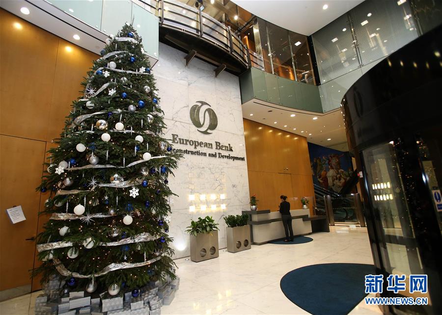 （國際）（1）歐洲復(fù)興開發(fā)銀行批準(zhǔn)中國成為該行股東