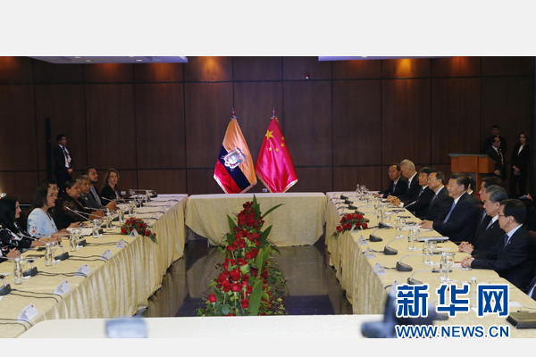 當(dāng)?shù)貢r(shí)間11月18日，國(guó)家主席習(xí)近平在基多會(huì)見(jiàn)厄瓜多爾國(guó)民代表大會(huì)主席里瓦德內(nèi)拉。 新華社記者 鞠鵬 攝