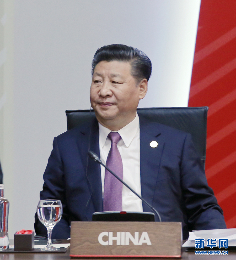 11月20日，亞太經(jīng)合組織第二十四次領(lǐng)導(dǎo)人非正式會(huì)議在秘魯利馬舉行。國(guó)家主席習(xí)近平出席并發(fā)表題為《面向未來(lái)開(kāi)拓進(jìn)取促進(jìn)亞太發(fā)展繁榮》的重要講話(huà)。 新華社記者 鞠鵬 攝