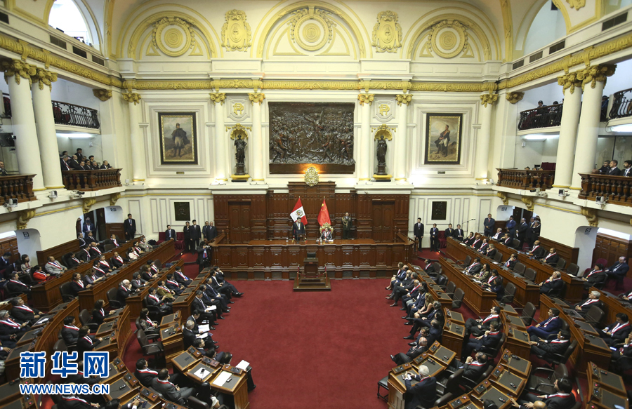 11月21日，國家主席習(xí)近平在秘魯國會發(fā)表題為《同舟共濟(jì)、揚(yáng)帆遠(yuǎn)航，共創(chuàng)中拉關(guān)系美好未來》的重要演講。 新華社記者 龐興雷 攝