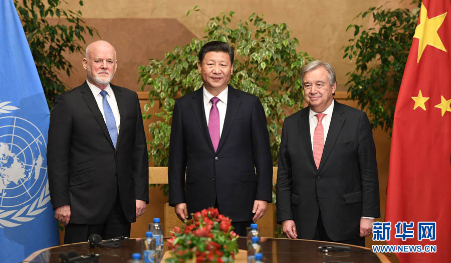 1月18日，國家主席習(xí)近平在瑞士日內(nèi)瓦萬國宮會見第71屆聯(lián)合國大會主席湯姆森和聯(lián)合國秘書長古特雷斯。 新華社記者 張鐸 攝