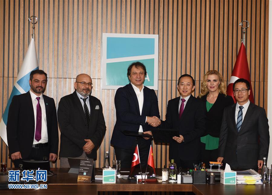 (XHDW)土耳其新機(jī)場(chǎng)將采用中國(guó)安檢設(shè)備