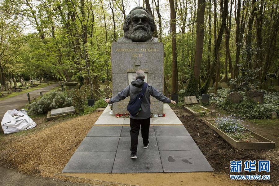(國(guó)際)(1)海格特公墓的馬克思墓