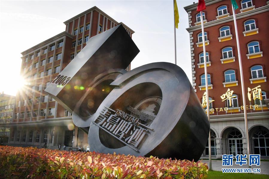 (新華全媒頭條·圖文互動)(8)百年老城詮釋時代內(nèi)涵 別樣青島擁抱上合峰會