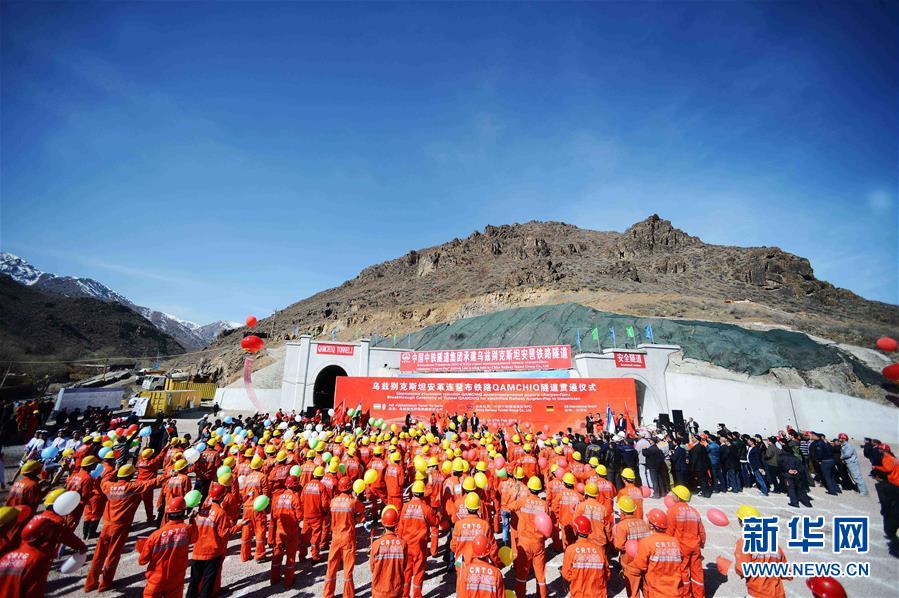 （新華全媒頭條&middot;圖文互動(dòng)）（3）構(gòu)建命運(yùn)共同體　開啟上合新時(shí)代&mdash;&mdash;習(xí)近平主席推動(dòng)上合組織發(fā)展五年間