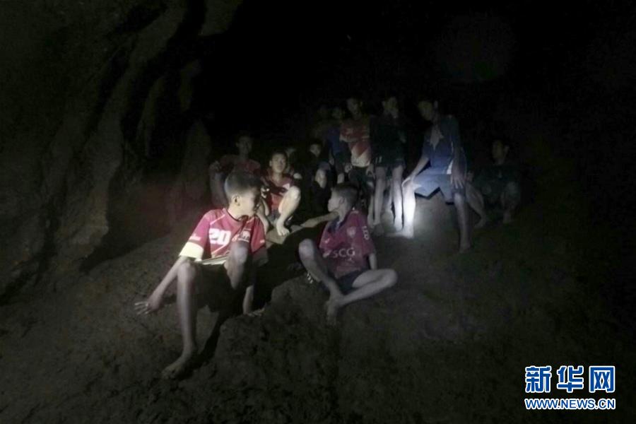 (國際)(2)泰國13名失蹤少年足球隊成員被發(fā)現(xiàn)仍然活著