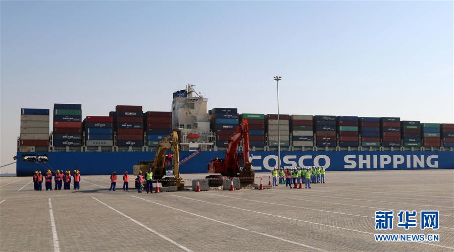 （新華全媒頭條&middot;圖文互動(dòng)）（2）書寫發(fā)展合作大文章　推動(dòng)全球治理新變革&mdash;&mdash;習(xí)近平主席中東非洲之行前瞻