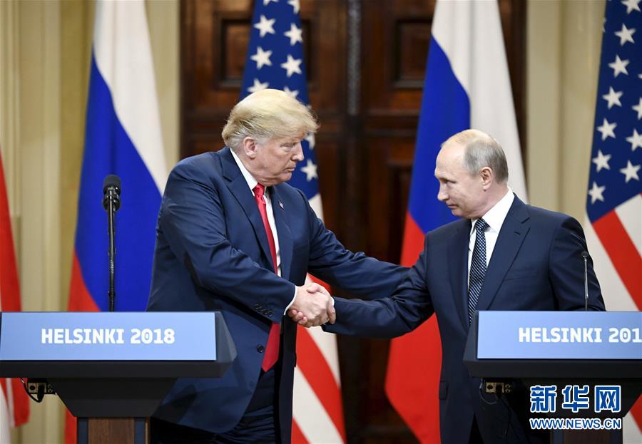 (國際)美俄總統(tǒng)認(rèn)為首次正式會(huì)晤具有“建設(shè)性”