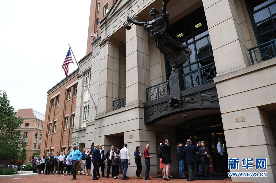 (國(guó)際)(1)特朗普競(jìng)選團(tuán)隊(duì)前競(jìng)選經(jīng)理首次出庭受審