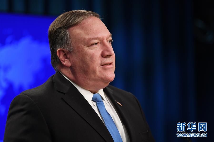 （國際）（2）美國務(wù)院宣布成立&ldquo;伊朗行動小組&rdquo;負責對伊施壓