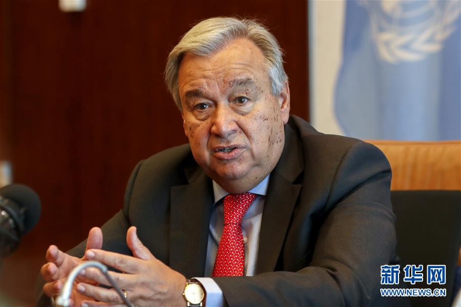 （國際&middot;中非合作論壇&middot;圖文互動(dòng)）中非合作對(duì)非洲和世界和平與發(fā)展至關(guān)重要&mdash;&mdash;訪聯(lián)合國秘書長古特雷斯