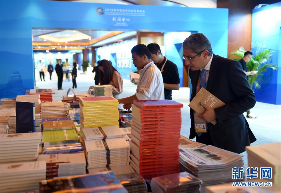 （中非合作論壇&middot;圖文互動）（5）&ldquo;北京準備好了！&rdquo;&mdash;&mdash;北京市委常委、常務副市長張工就中非合作論壇北京峰會服務保障情況答新華社記者問