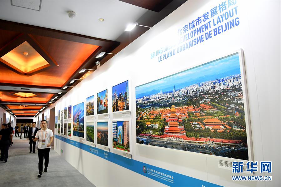 （中非合作論壇&middot;圖文互動）（4）&ldquo;北京準備好了！&rdquo;&mdash;&mdash;北京市委常委、常務副市長張工就中非合作論壇北京峰會服務保障情況答新華社記者問