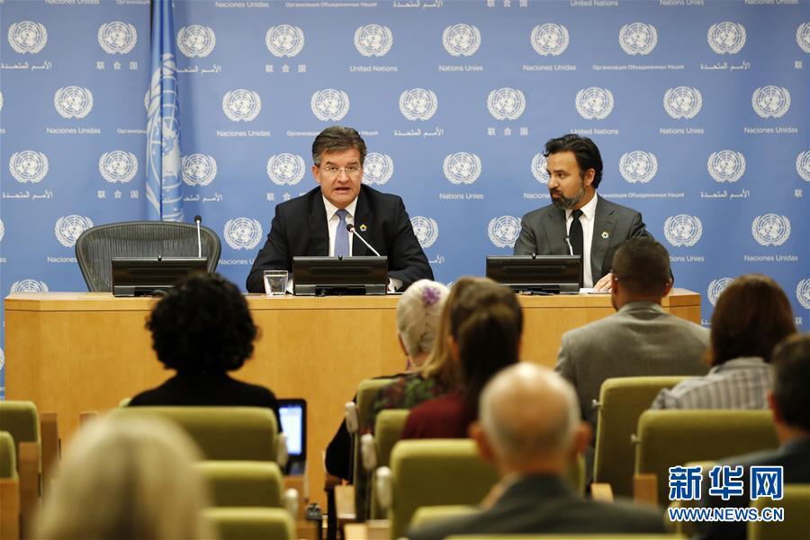 (國(guó)際)(4)第72屆聯(lián)大主席:應(yīng)對(duì)全球挑戰(zhàn)需要全球合作