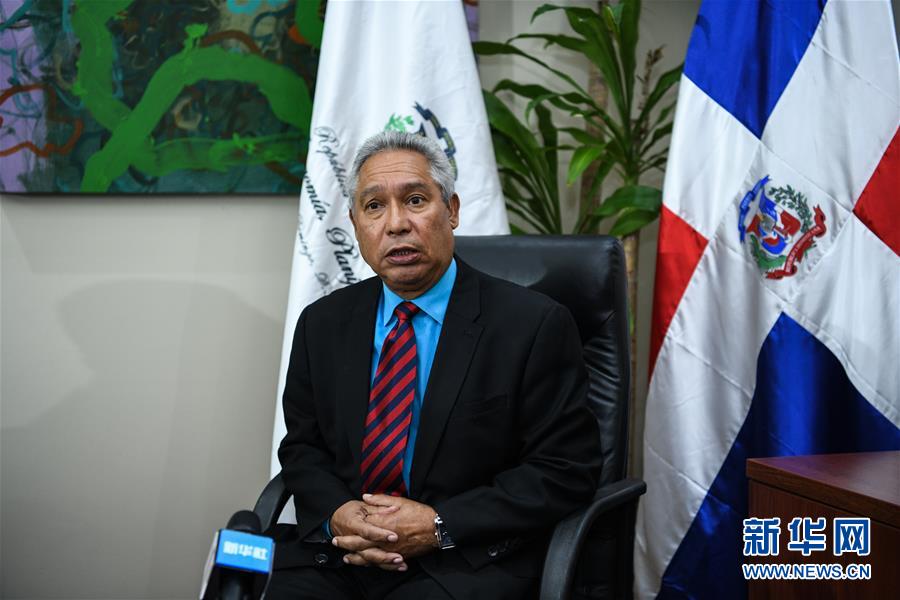 （國(guó)際&middot;圖文互動(dòng)）專訪：&ldquo;希望多中關(guān)系長(zhǎng)遠(yuǎn)持久、碩果累累&rdquo;&mdash;&mdash;訪多米尼加經(jīng)濟(jì)規(guī)劃和發(fā)展部部長(zhǎng)桑塔納