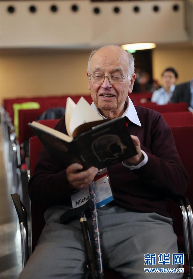 (國際)(5)知名數(shù)學(xué)家稱證明黎曼猜想 對錯有待同行評議