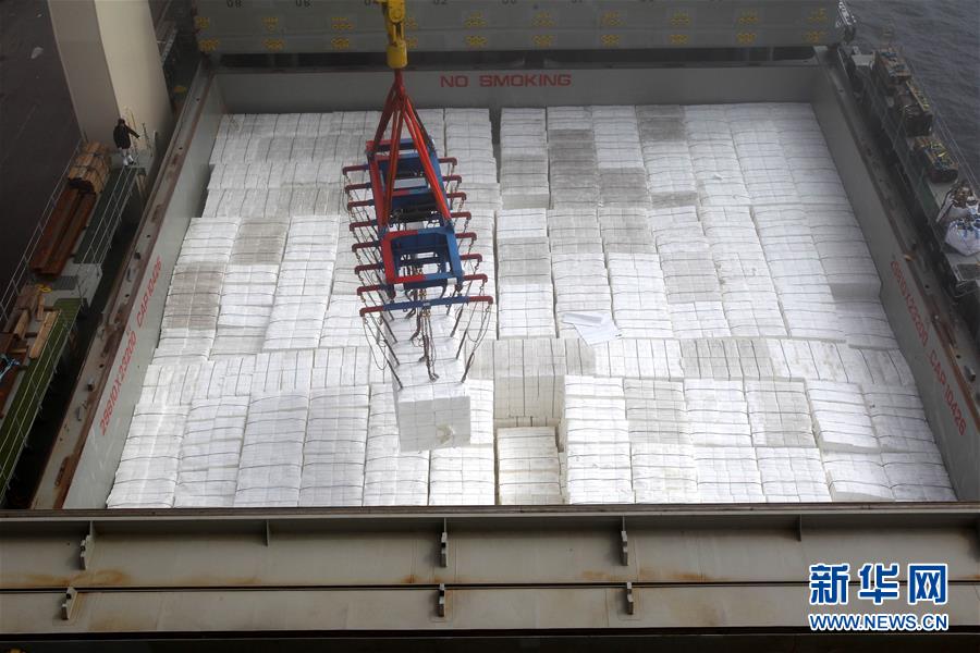 （國際&middot;&ldquo;一帶一路&rdquo;5周年&middot;圖文互動）（1）中歐攜手共繪海上絲路新藍圖