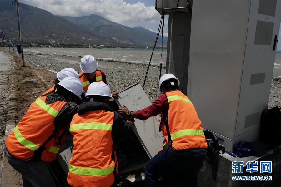 （國際&middot;圖文互動）（2）災(zāi)難面前，中印尼兩國人民的心更近了&mdash;&mdash;中國積極支援印尼救災(zāi)紀(jì)實