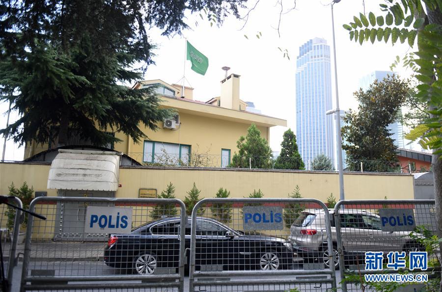 （國際&middot;圖文互動）（1）記者&ldquo;失蹤&rdquo;引爭執(zhí)　土沙博弈或升級　