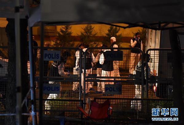 (國際)(1)土耳其調(diào)查組進(jìn)入沙特領(lǐng)事館調(diào)查記者“失蹤”事件