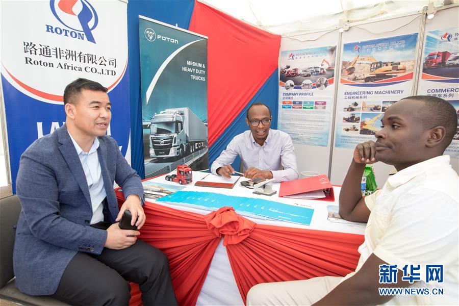 (國際·圖文互動)(1)在肯中資機構(gòu)舉辦首屆聯(lián)合招聘會