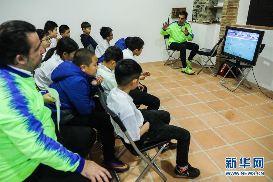 (新華視界)(4)在西班牙學(xué)足球