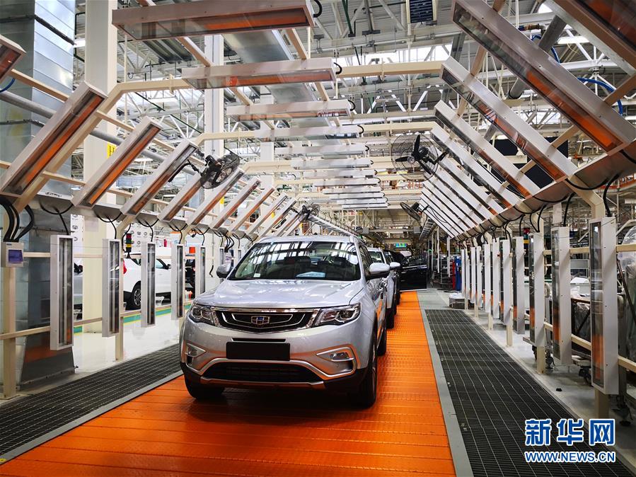 (國際·圖文互動)(3)從為國人造車到幫助歐洲國家實現(xiàn)國產(chǎn)轎車夢——記白俄羅斯吉利汽車項目投產(chǎn)一周年