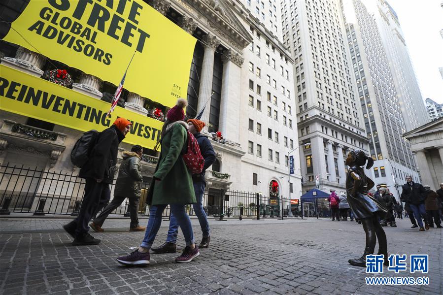 （國(guó)際）（2）紐約&ldquo;無(wú)畏女孩&rdquo;&ldquo;搬家&rdquo;