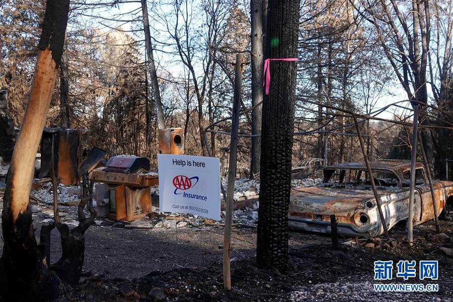 （國際&middot;圖文互動）（1）一場山火，讓這個冬天格外冷&mdash;&mdash;探訪美國加州山火災區(qū)