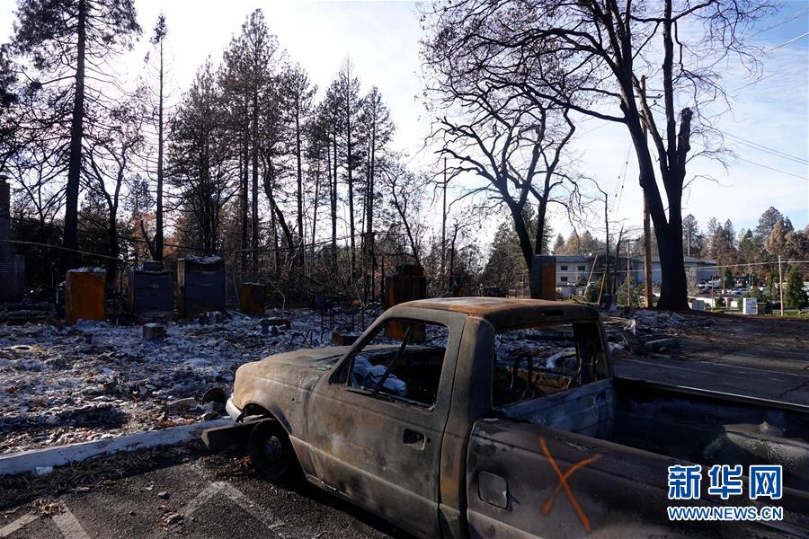 （國際&middot;圖文互動）（11）一場山火，讓這個冬天格外冷&mdash;&mdash;探訪美國加州山火災區(qū)