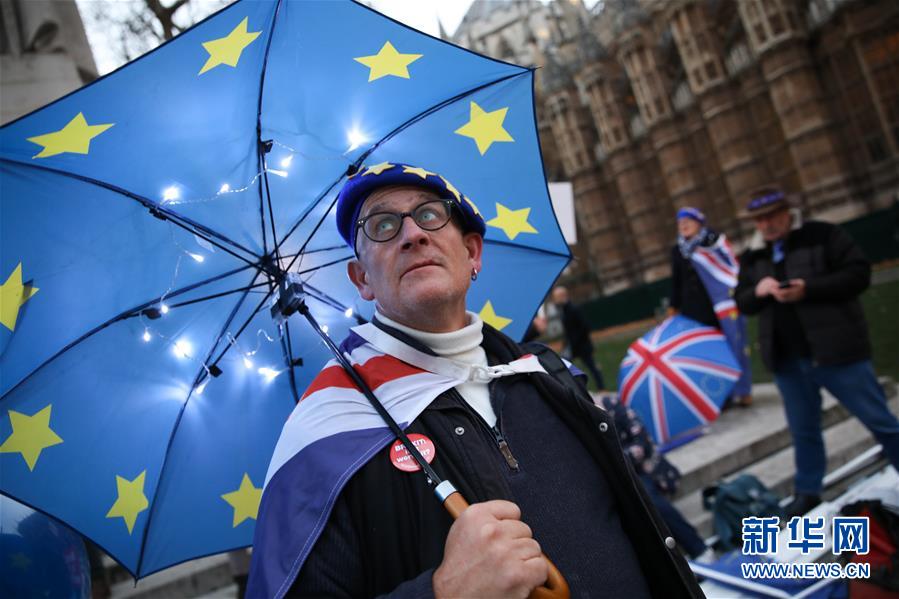 (國際·年終報(bào)道)(8)新華社評出2018年國際十大新聞