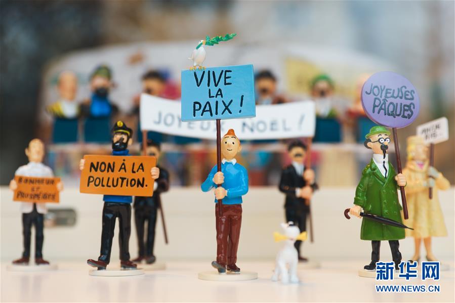 (國際·一周看天下)《丁丁歷險記》