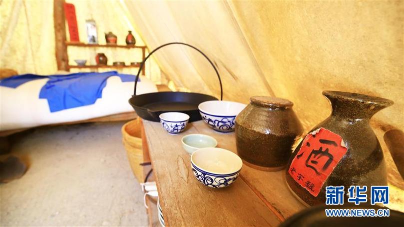 （國際&middot;圖文互動）（1）回顧澳大利亞金礦里的中國緣