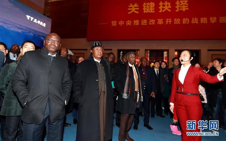 （圖文互動(dòng)）（3）中國(guó)，未來(lái)可期&mdash;&mdash;非洲使團(tuán)參觀慶祝改革開(kāi)放40周年大型展覽