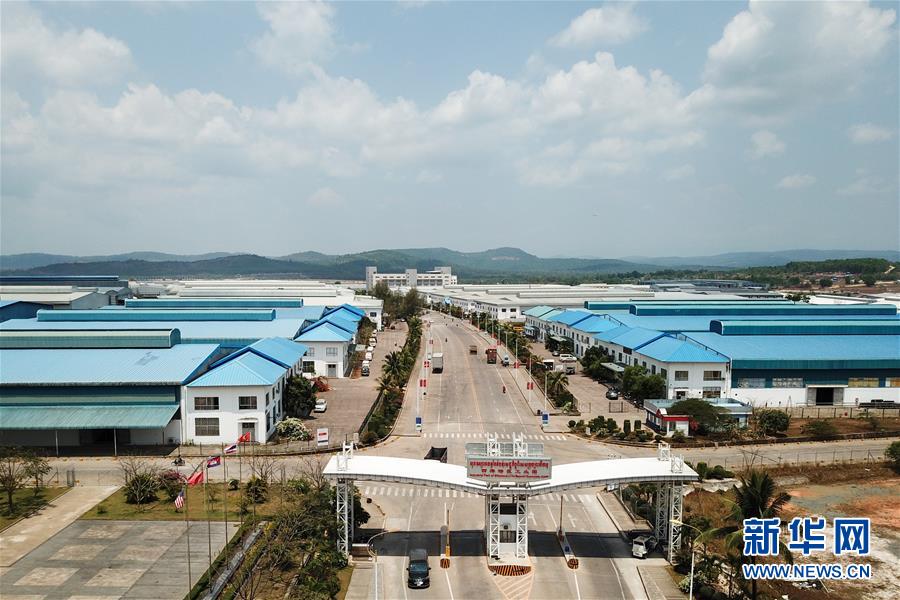 （國際&middot;&ldquo;一帶一路&rdquo;高峰論壇&middot;圖文互動(dòng)）（1）柬埔寨90后姑娘在西港特區(qū)收獲成長(zhǎng)與愛情