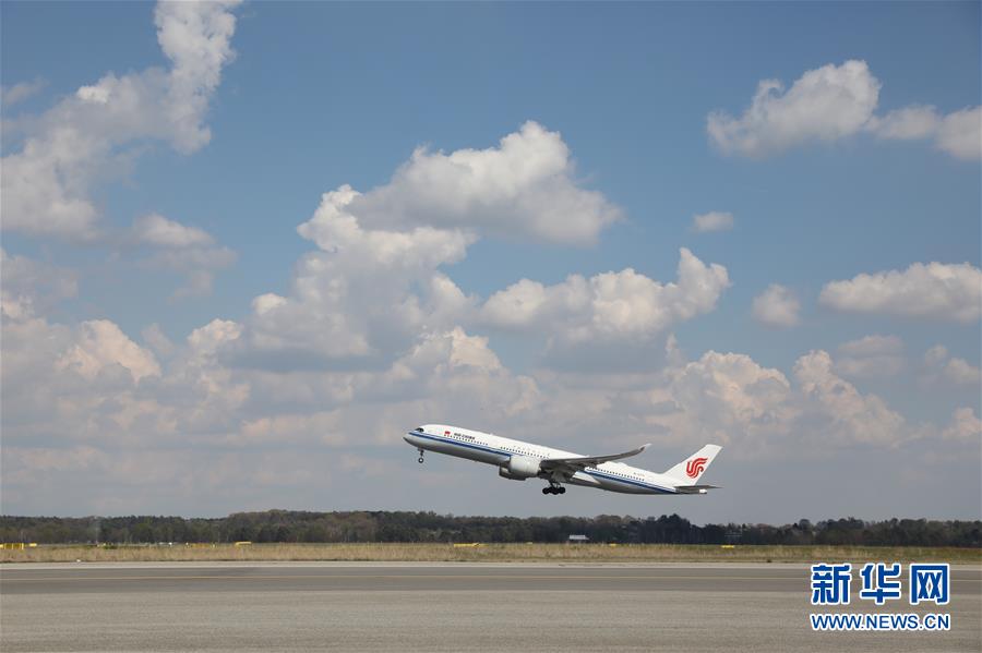 (國際·圖文互動)(5)意大利返還中國流失文物藝術(shù)品終踏“回家路”