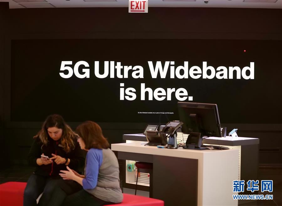 （國際&middot;圖文互動）（1）記者調(diào)查：美韓5G初體驗