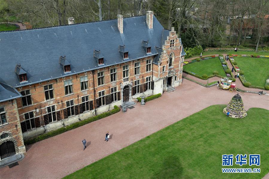 （國際&middot;北京世園會(huì)）（7）世界園林巡禮&mdash;&mdash;比利時(shí)拜加登城堡