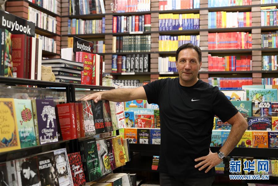 （國(guó)際&middot;世界讀書(shū)日&middot;圖文互動(dòng)）（1）陌上花開(kāi)緩緩歸&mdash;&mdash;探訪薩拉熱窩得書(shū)書(shū)屋