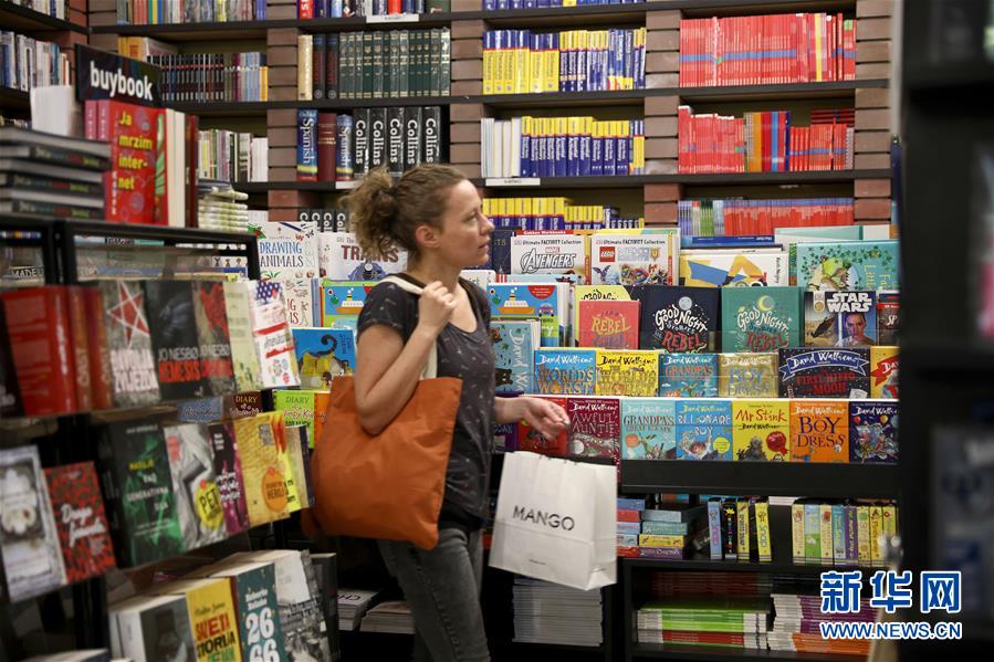 （國(guó)際&middot;世界讀書(shū)日&middot;圖文互動(dòng)）（3）陌上花開(kāi)緩緩歸&mdash;&mdash;探訪薩拉熱窩得書(shū)書(shū)屋