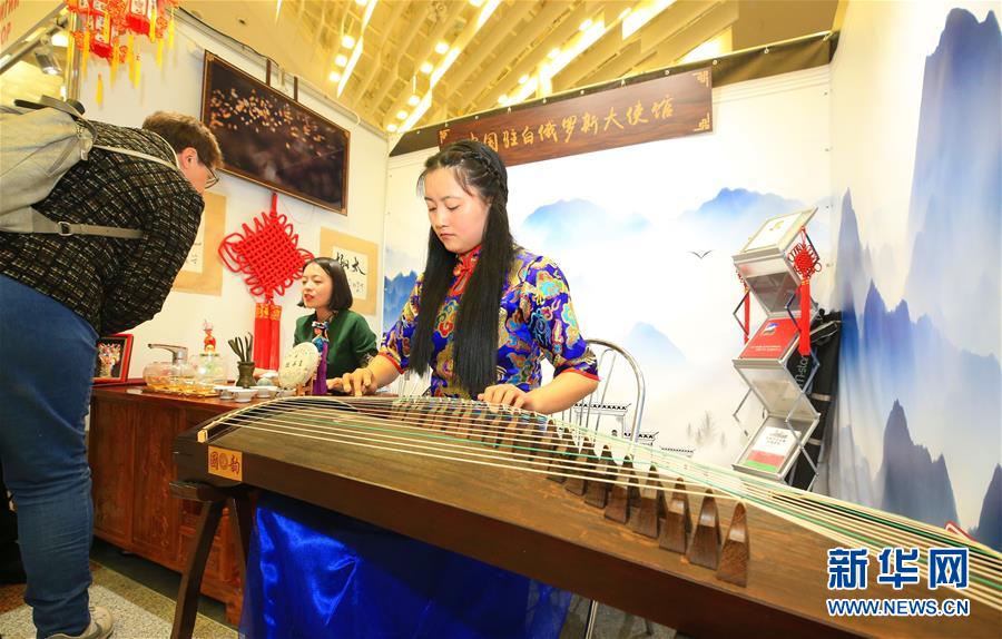 (國(guó)際)(2)第23屆白俄羅斯媒體展開(kāi)幕