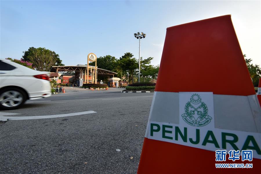 (國際)(4)朝鮮男子死亡案越南籍被告出獄