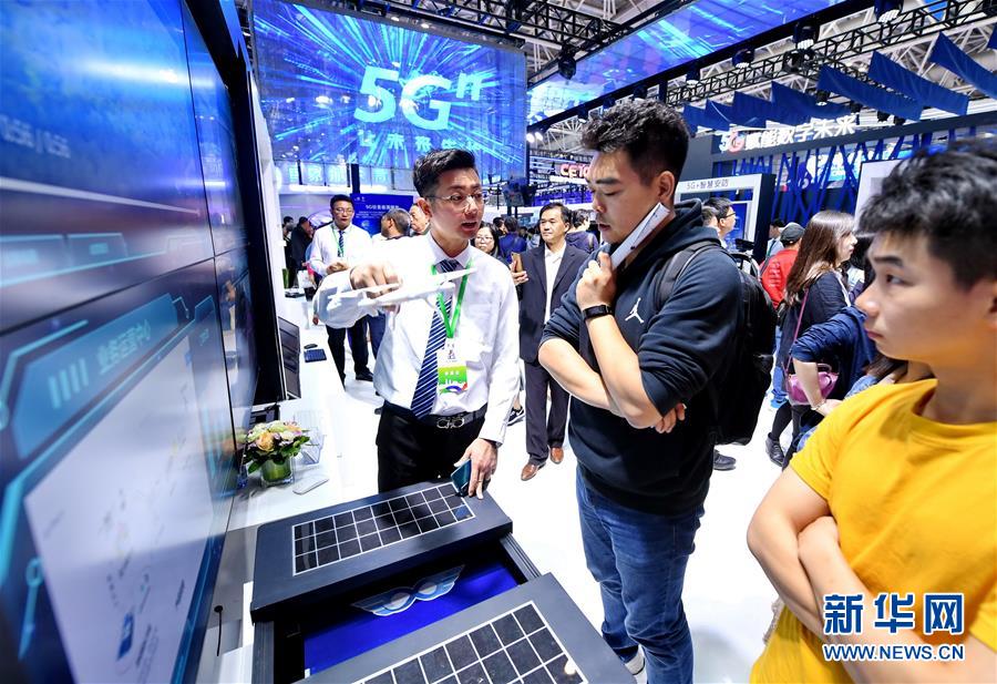 （經濟）（1）第二屆數(shù)字中國建設峰會簽約項目總額超2500億元