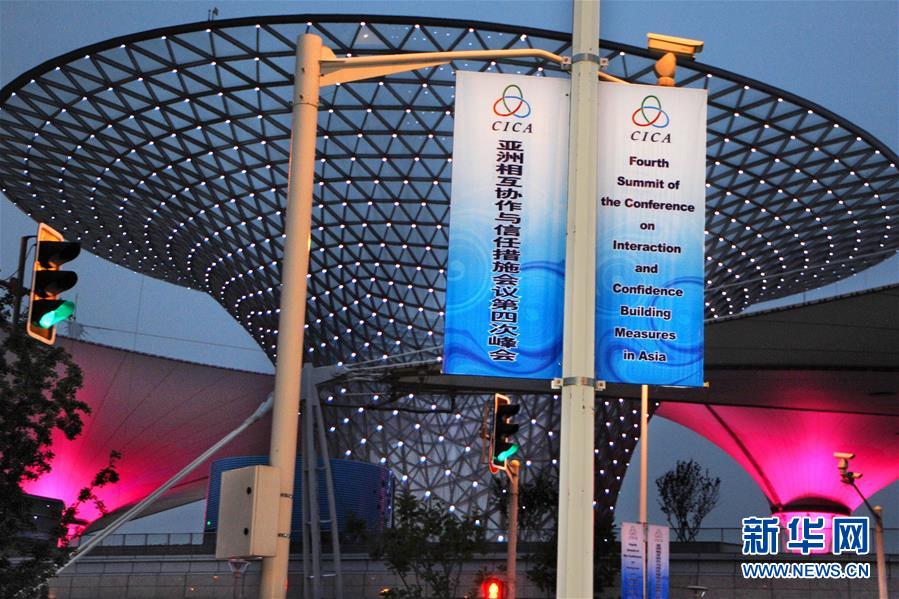 (新華全媒頭條·亞洲文明對話大會·圖文互動(dòng))(3)多彩·平等·包容——寫在亞洲文明對話大會召開之際