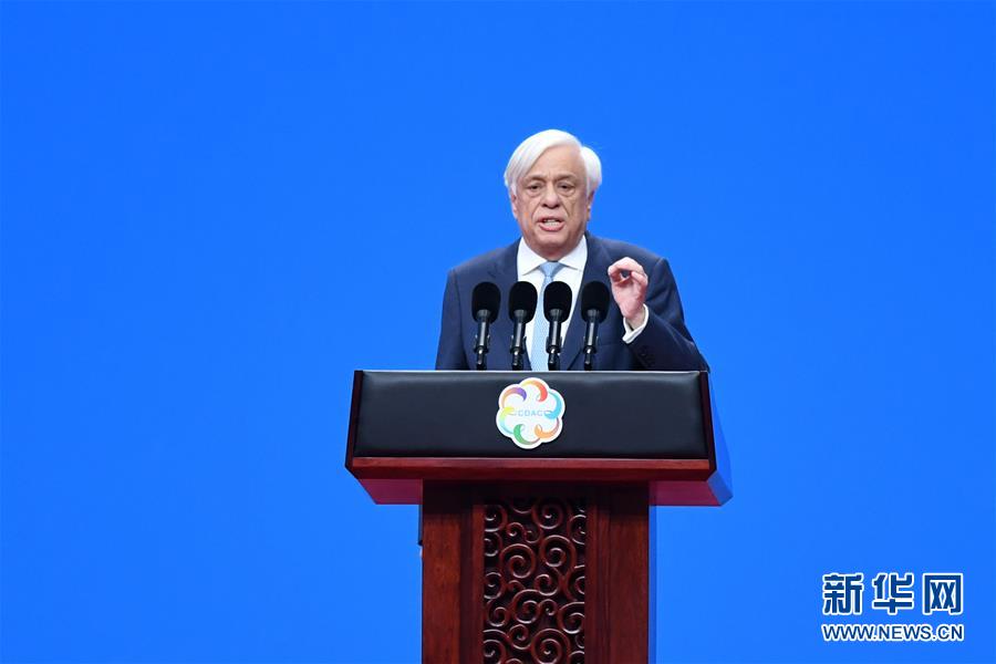 （亞洲文明對(duì)話大會(huì)&middot;新華網(wǎng)）（2）亞洲文明對(duì)話大會(huì)在北京開(kāi)幕