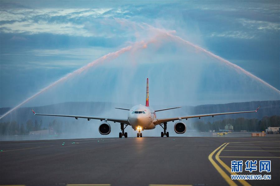 (國際·圖文互動(dòng))(1)海南航空開通中國直飛挪威航線