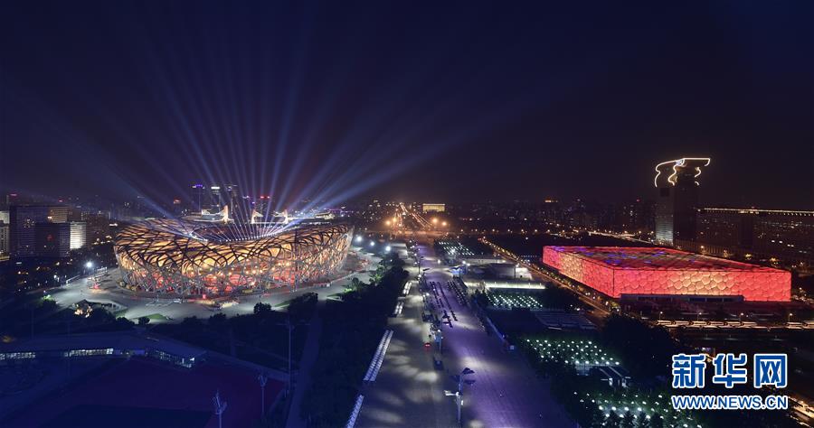 (亞洲文明對話大會)亞洲文化嘉年華在京舉行