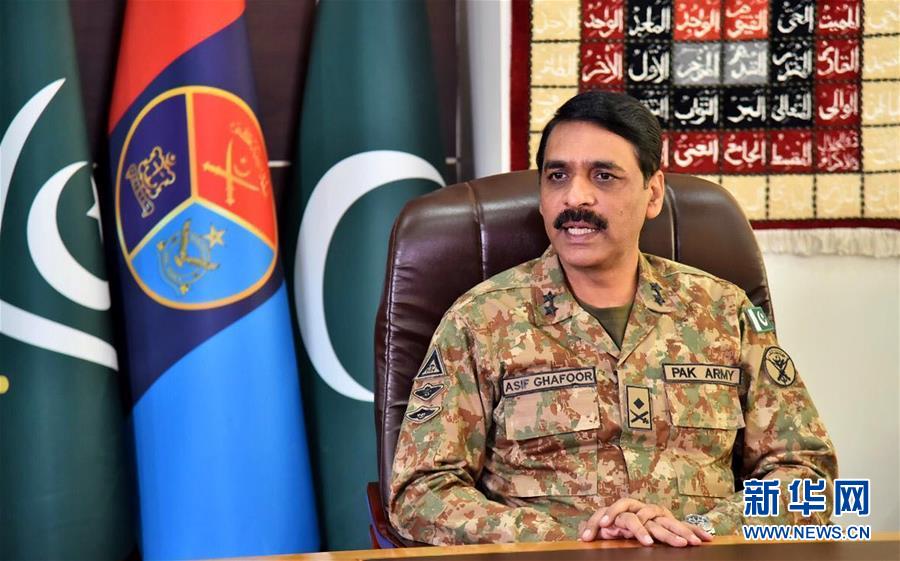 (國際·圖文互動(dòng))專訪:巴基斯坦堅(jiān)決為中巴經(jīng)濟(jì)走廊建設(shè)保駕護(hù)航——訪巴三軍新聞局局長阿西夫·加富爾