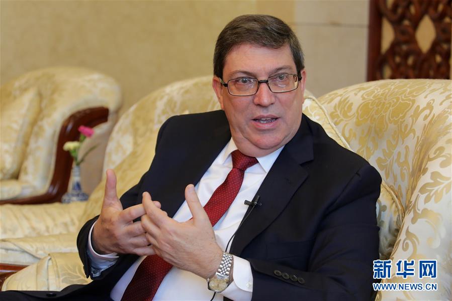 (圖文互動)專訪:美國無法阻擋多邊主義歷史趨勢——訪古巴外長羅德里格斯